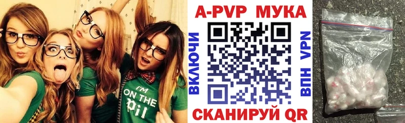 Купить закладку СК Меф мяу мяу Cocaine ГАШИШ МАРИХУАНА Гаджиево