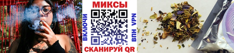 Бутират 1.4BDO Гаджиево