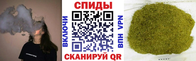 БУТИРАТ бутик  Купить закладки  Гаджиево 