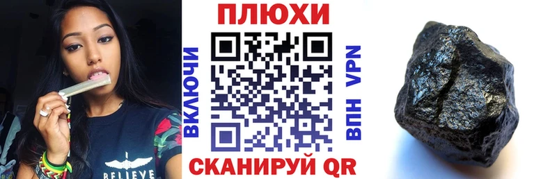 Купить закладки  Гаджиево  Гашиш гарик 