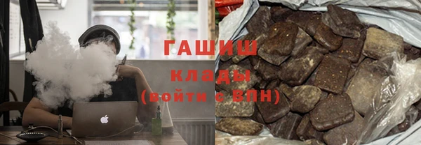 молекула духа Киреевск