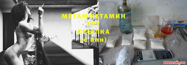 амф Киренск