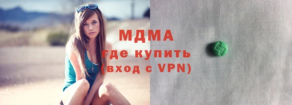амф Киренск