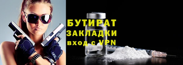 амф Киренск