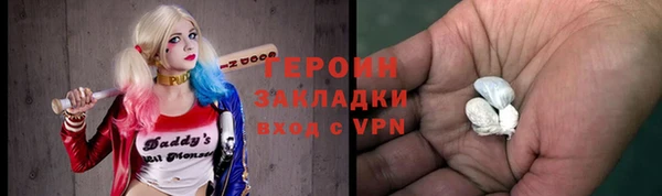ALPHA-PVP Кодинск