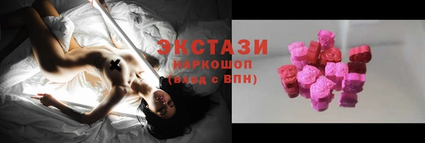 mdpv Корсаков