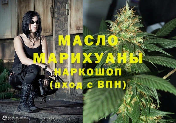 амф Киренск