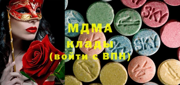 амф Киренск