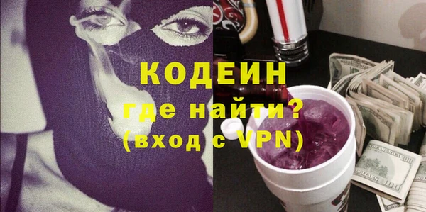 амф Киренск