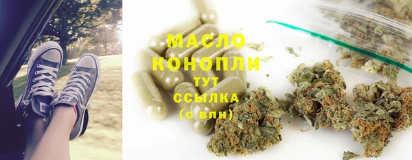 МДПВ Костерёво