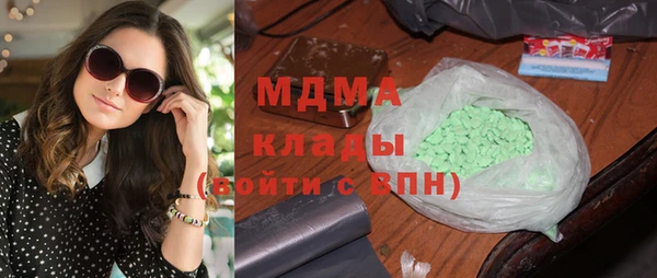 амфетамин Карталы
