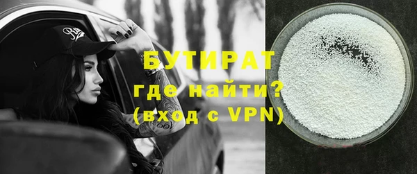 молекула духа Киреевск