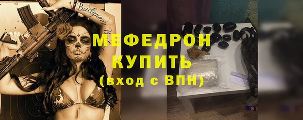 гашишное масло Козловка